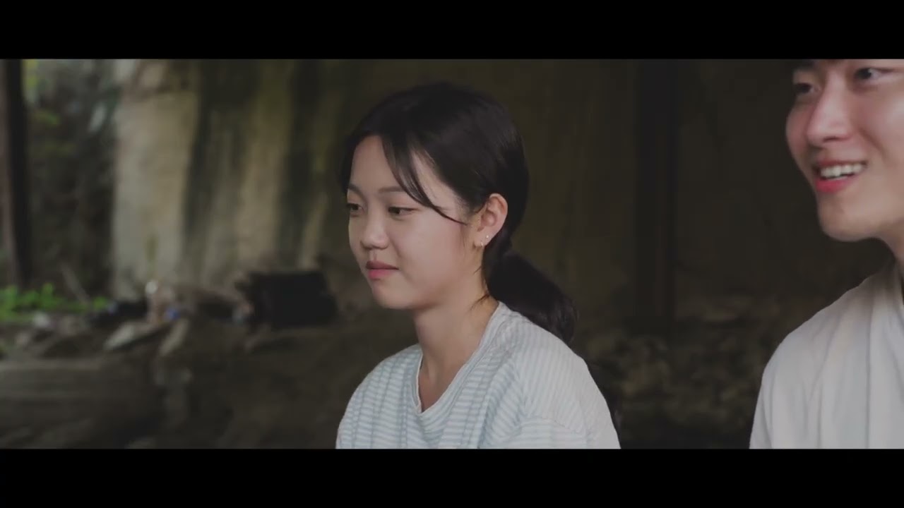 여름잠
