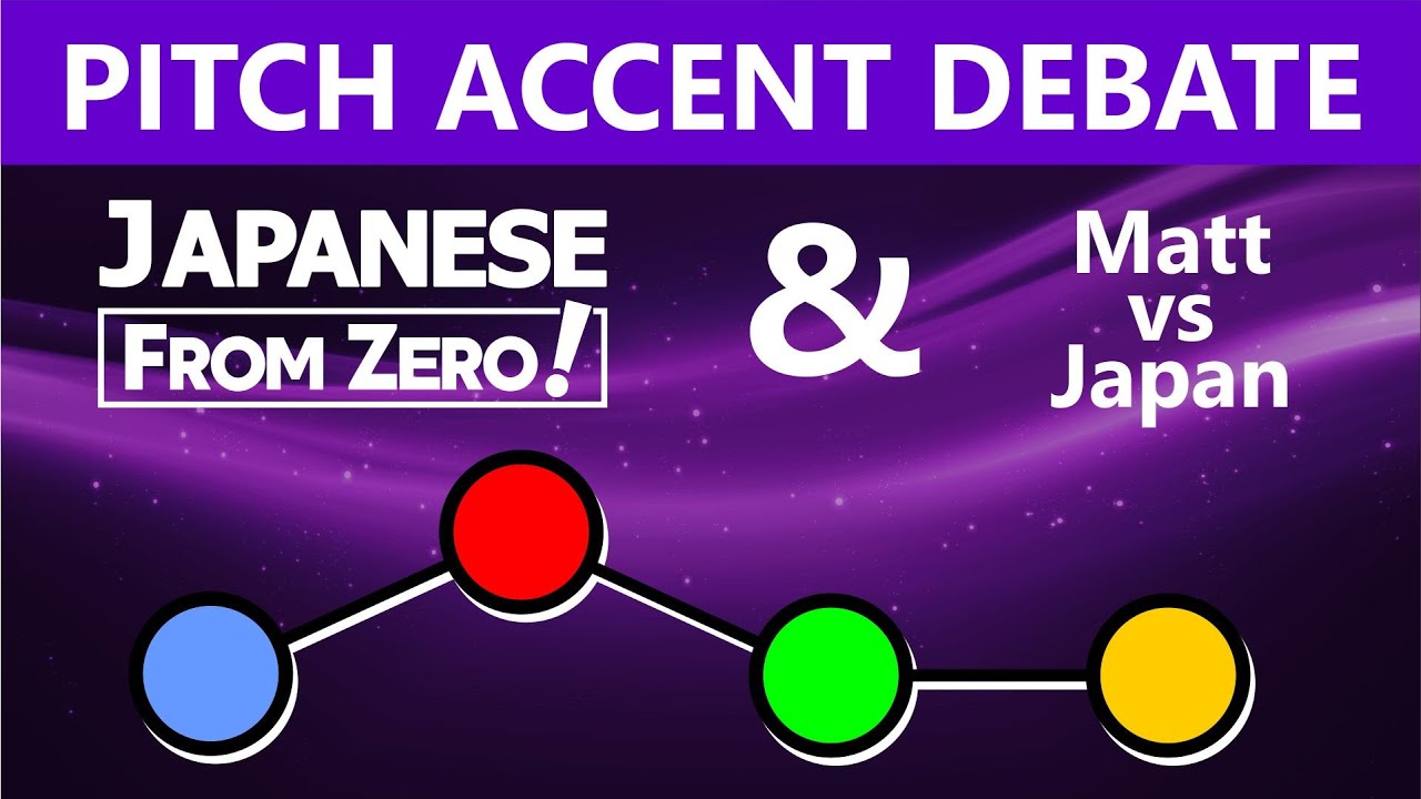George & Matt vs Japan LIVE DEBATE on Pitch Accent (JFZ Stream)