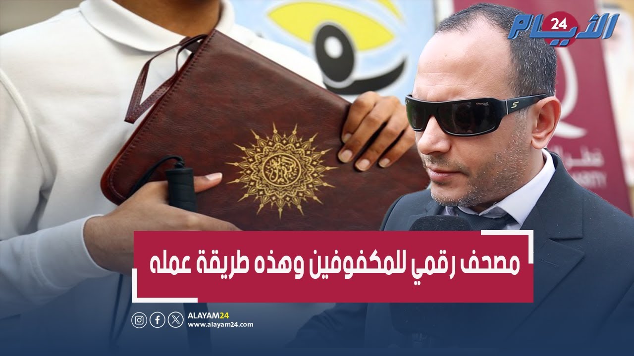 بطريقة 