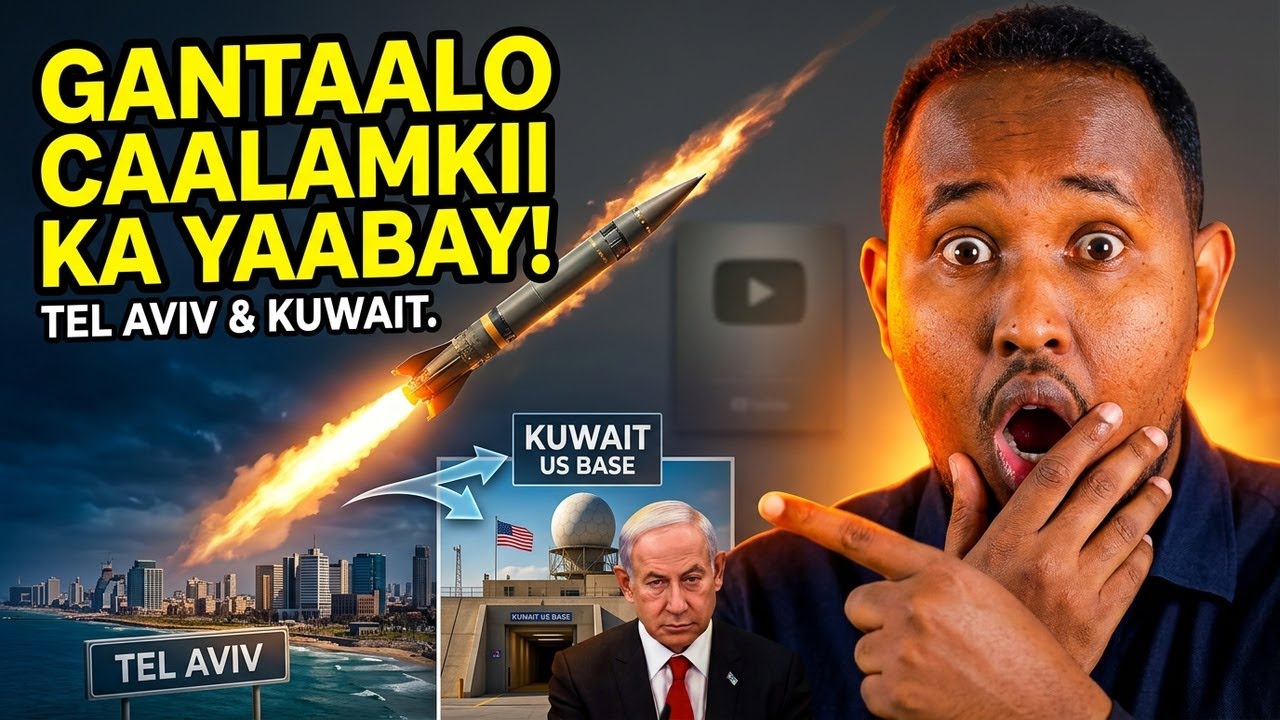 Tel Aviv & Saldhiga Maraykanka ee kuwait waa ku daayeen & Gantaalo caaalamkii ka yaabay!!