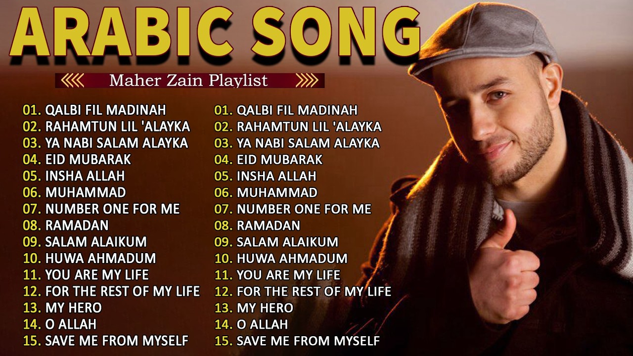 أفضل أغاني ماهر زي 📿 Top Arabic Songs 2026 - Maher Zain 2026