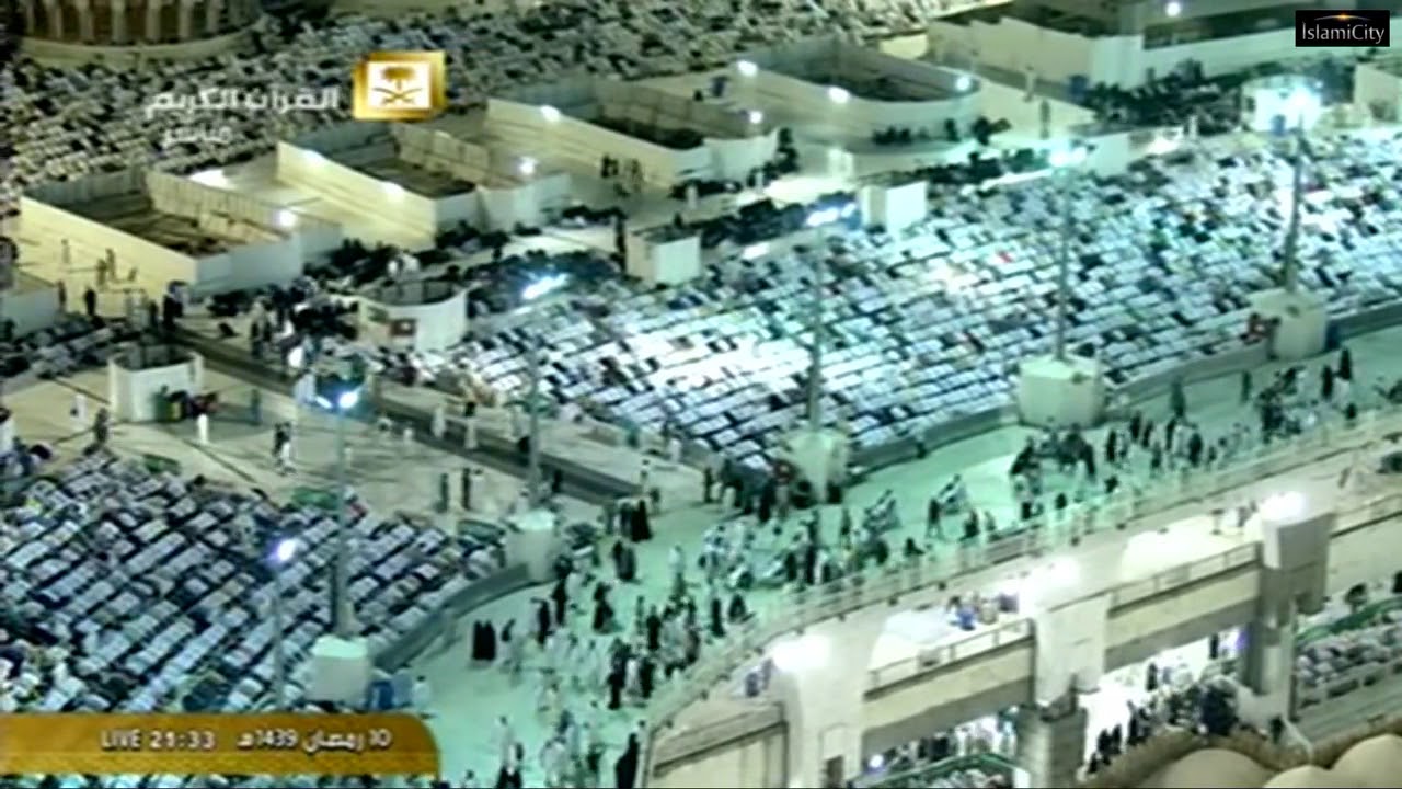 HD   Day 11   Full Taraweeh Makkah 2018   Ramadan 1439 AH   Recite Quran 11 6 w