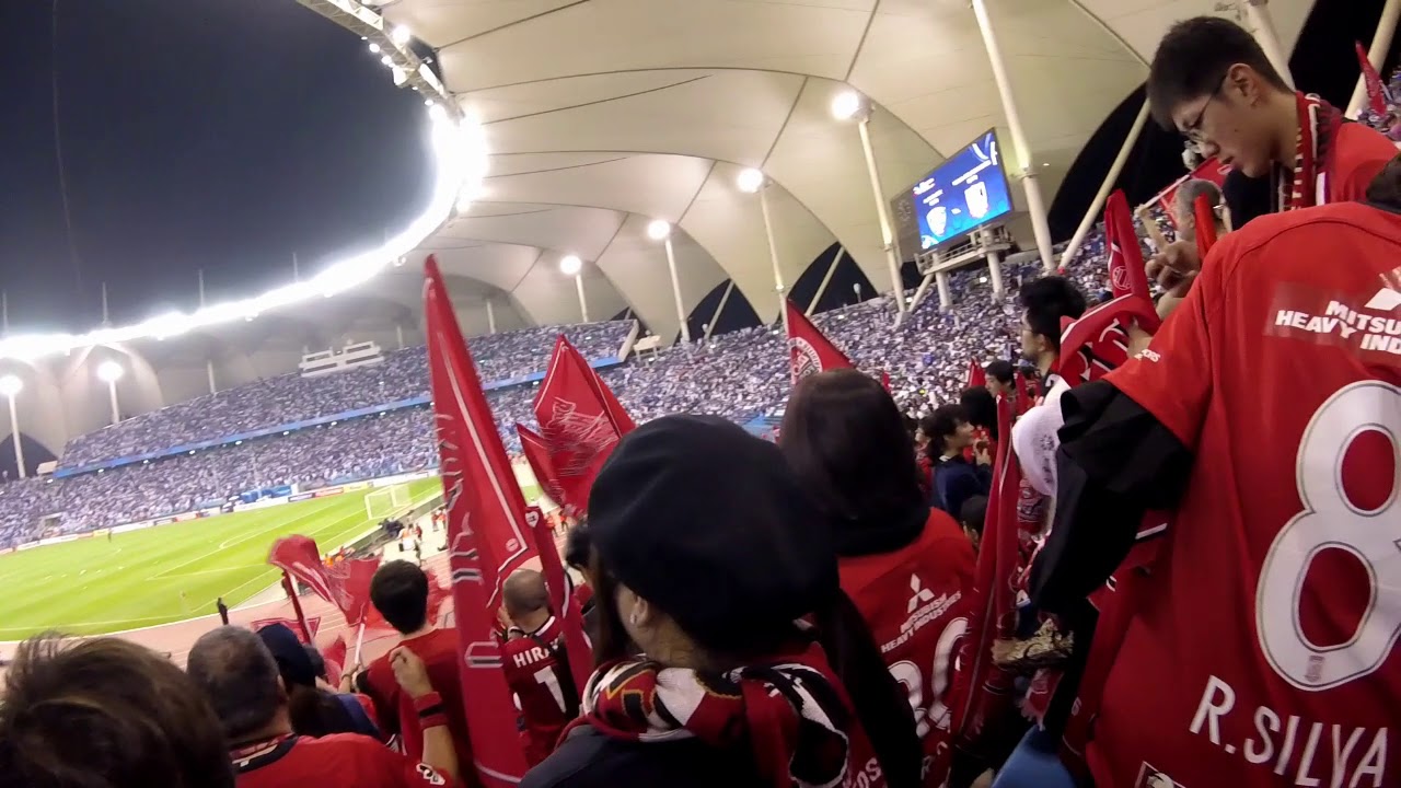 2017 ACL Final 1st Leg. Al-Hilal vs Urawa Reds, at the King Fahd International Stadium