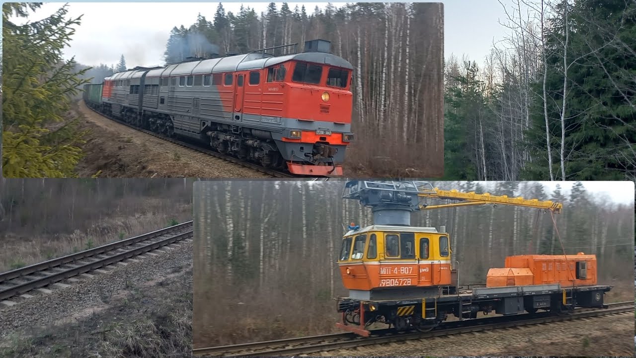 Одним весенним утром, на перегоне Красный Сокол–Боровинка.