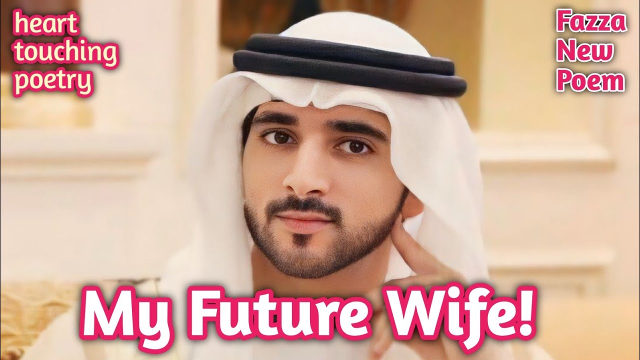 Fazza new poem in english| love poems| sheikh hamdan poetry| english poetry| english sayings| Quotes