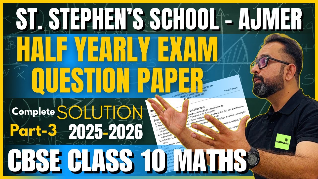 Class 10 Maths Half Yearly Exam Question Paper Solutions 2026 | CBSE Board Exams 2026 #ajmer #ncert