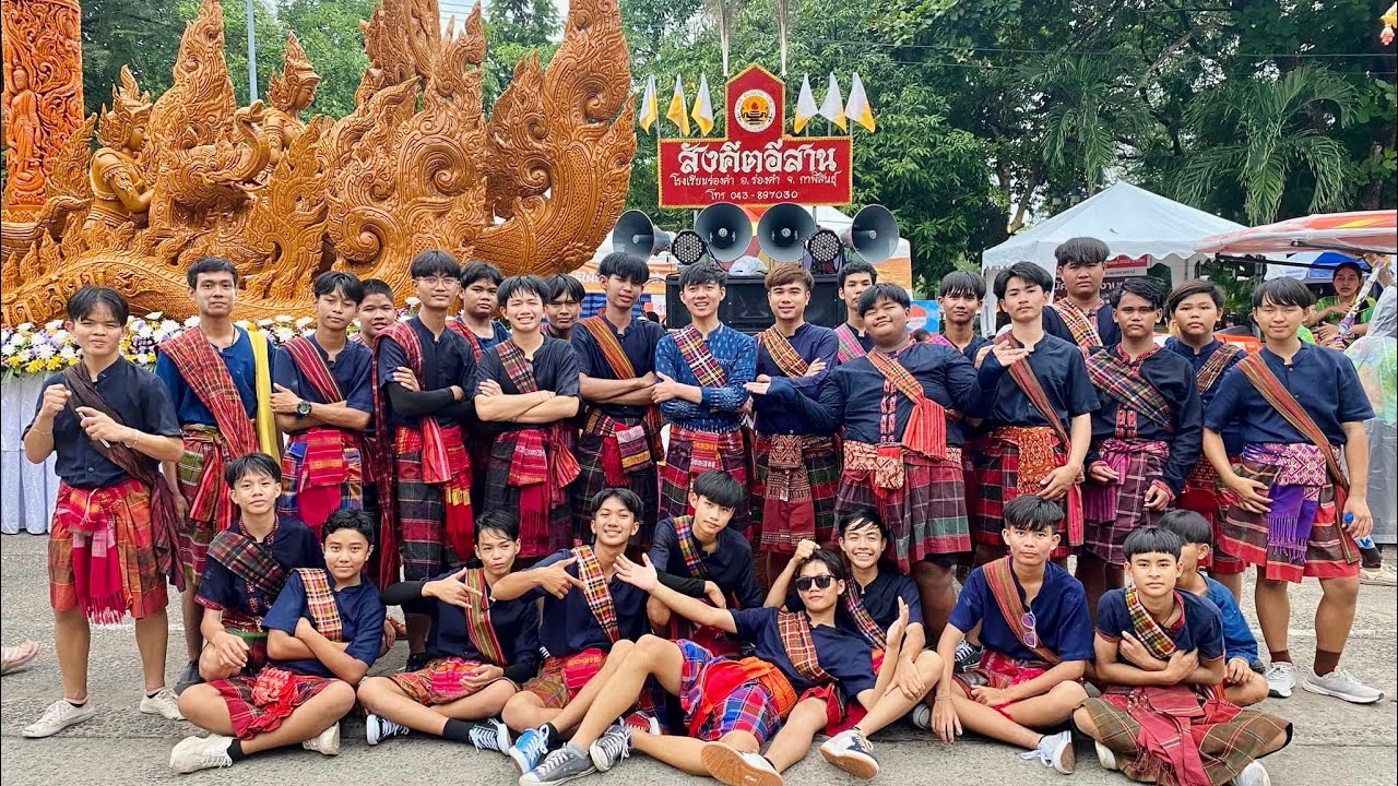 รวมคลิปแห่งานเทียนพรรษาอุบลราชธานี 2566 ฟังยาวๆ ม่วนๆ by #สังคีตอีสานกลองยาว EP172