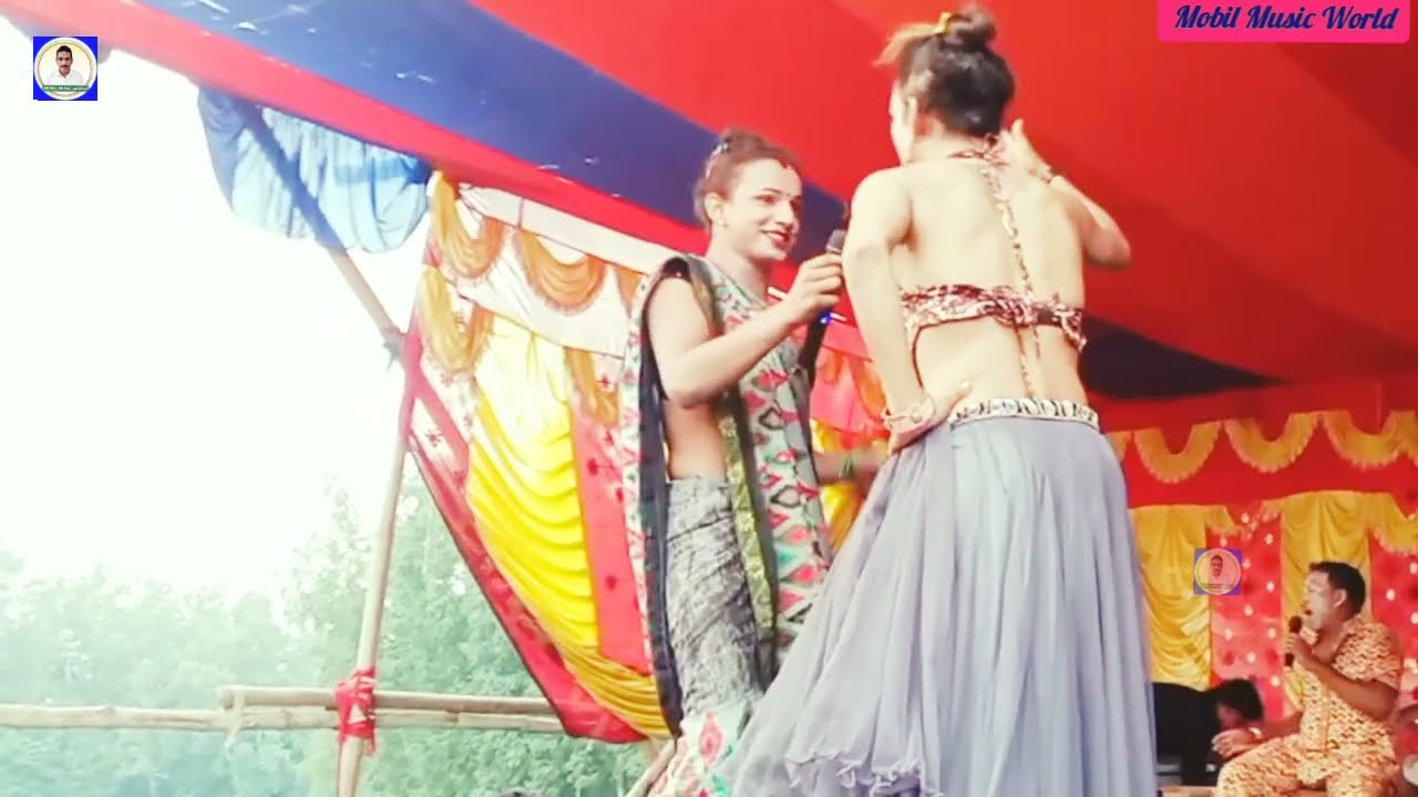 #comedy || छौरी बारा खिसियाह बा || Chhauri Bara Khisiyah Ba || Mobil Music World