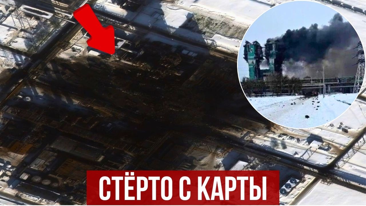 Цепная реакция! Дроны ВСУ превратили завод РФ в чёрное пятно