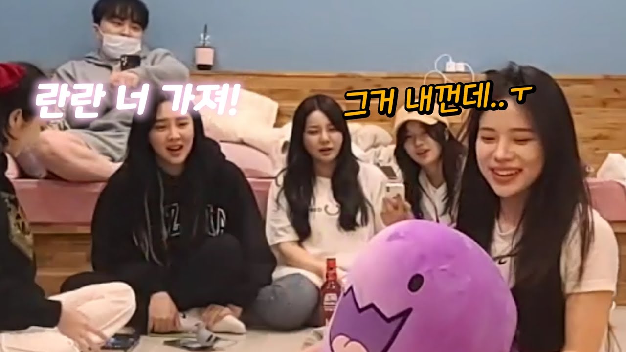 이유란 앞에서 대놓고 '풍뉴란' 해버리는 김성대 ㅋㅋㅋ