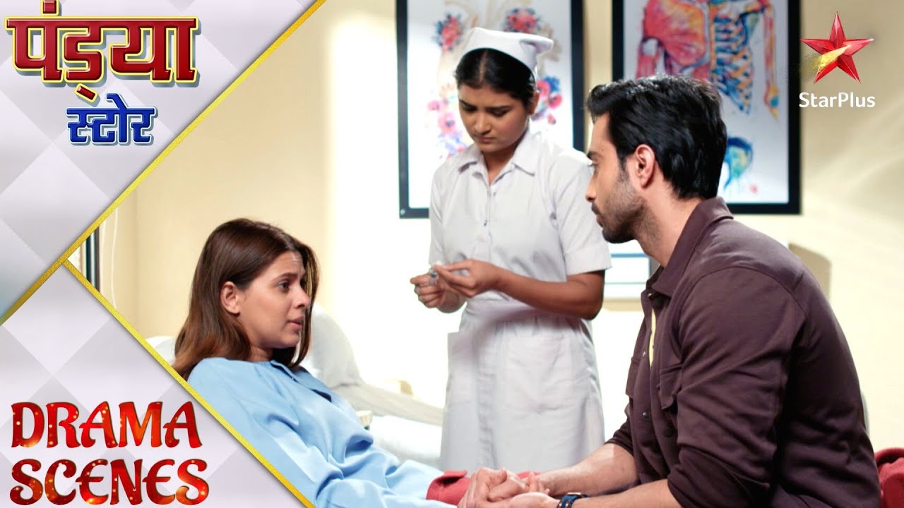 Pandya Store | Pandya स्टोर | Shiva ko mila ek shocking news!