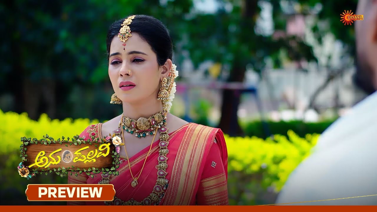 Anu Pallavi - Preview | 17 Mar 2026 | Kannada Serial | Udaya TV
