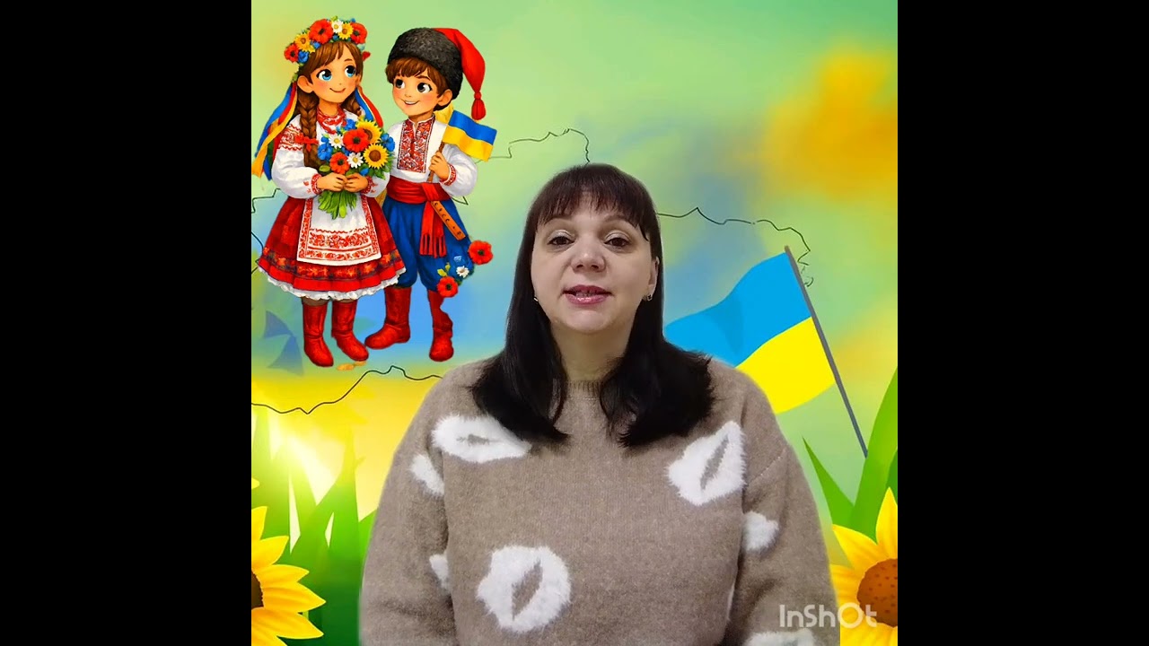 Кальченко Б.В., розвиток мовлення, рідна мова. #ріднамова #українськамова #дошкільнаосвіта 