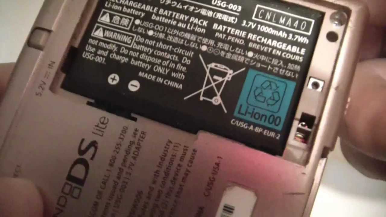 How To Replace A Nintendo DS Lite Battery