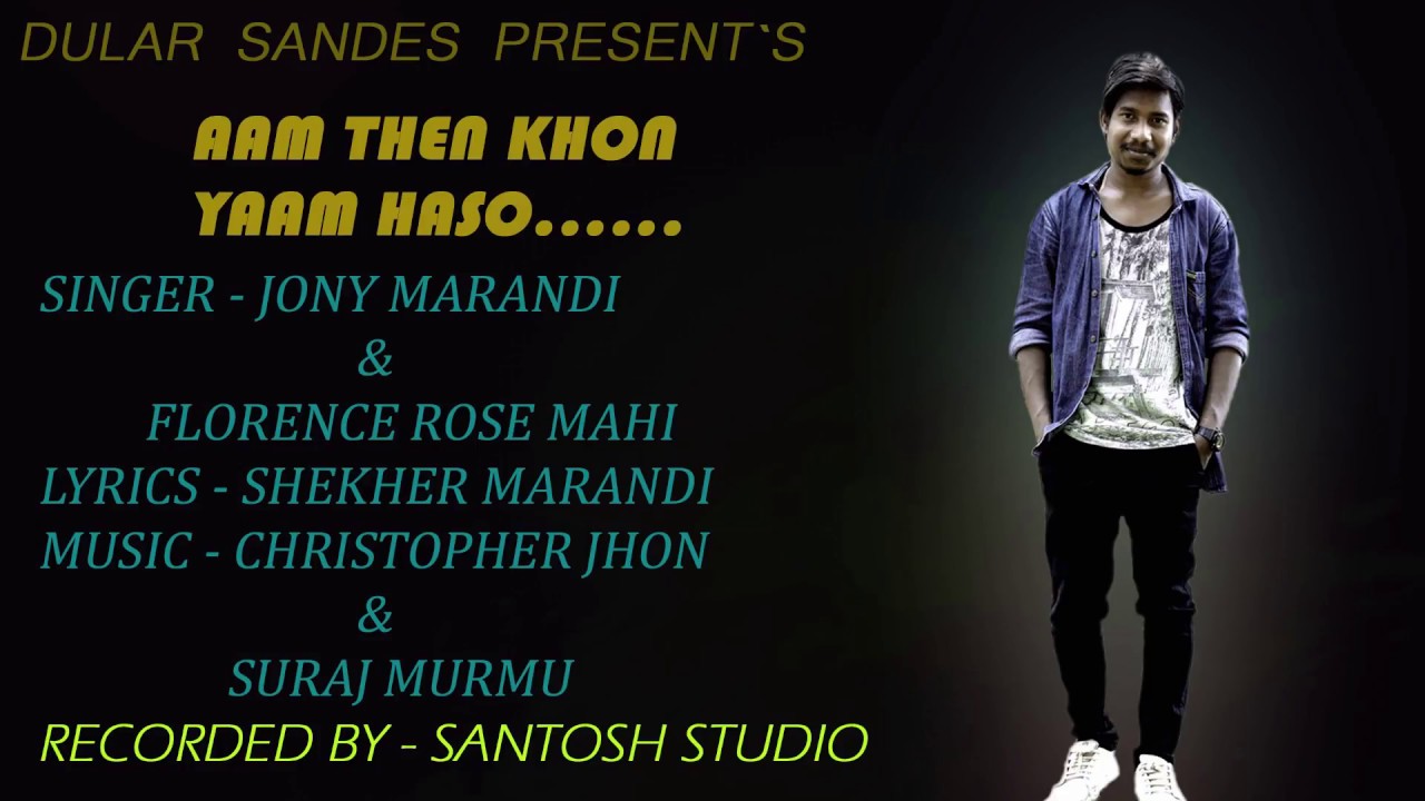 Amthen khon yam hasu full song