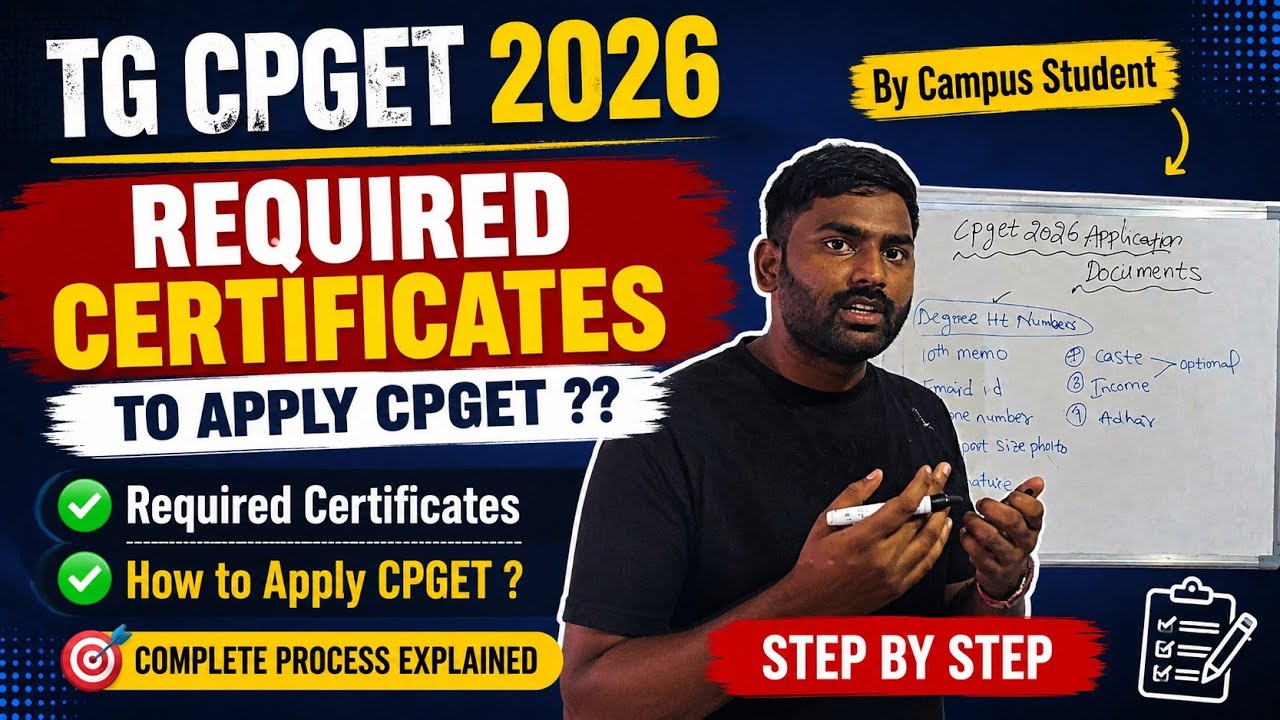 TG CPGET 2026 | Required Certificates to Apply CPGET ?? How to Apply CPGET #cpget2026 #campusstudent