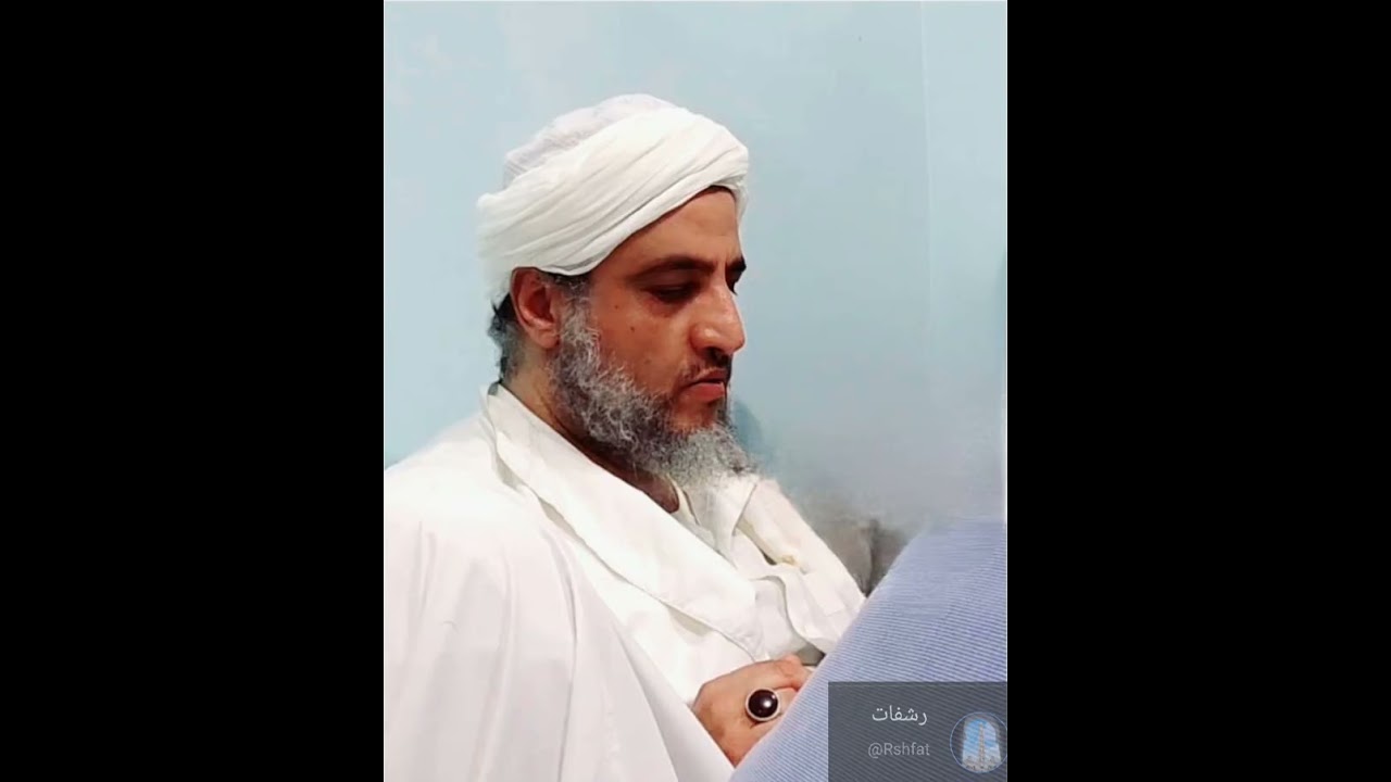 الدعاء الذي يُقرأ كل ليلة من ليالي شهر رمضان المبارك على ما هو معتاد في رباط الهدار 