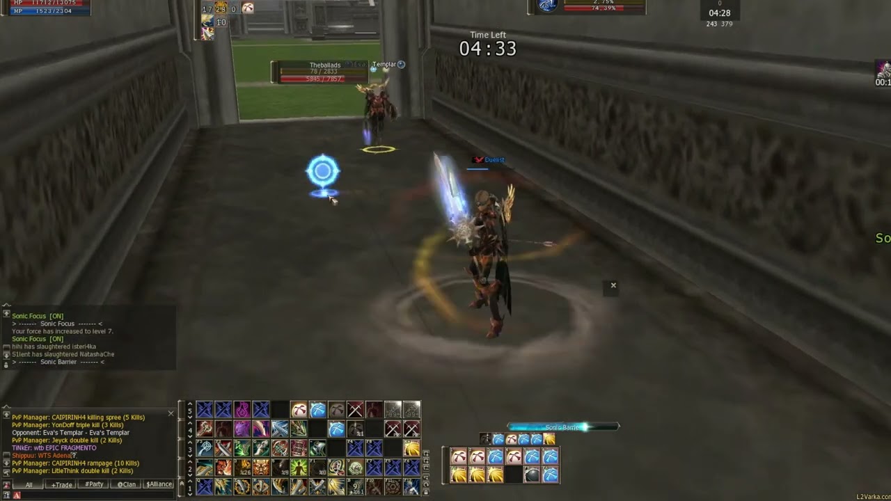 Lineage 2 High Five &mdash; Duelist Olympiad &laquo;L2Varka&raquo;