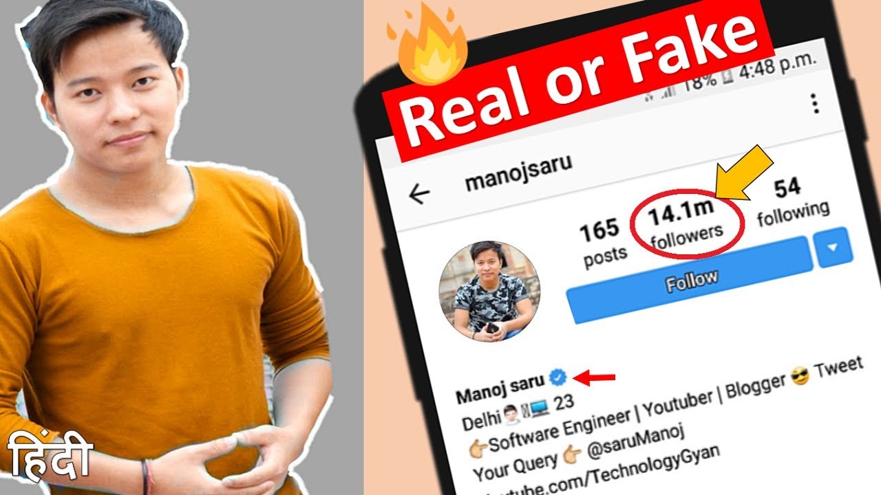 Get Unlimited Followers and Verification Badge on instagram - The Shocking Reality of internet 😡😡