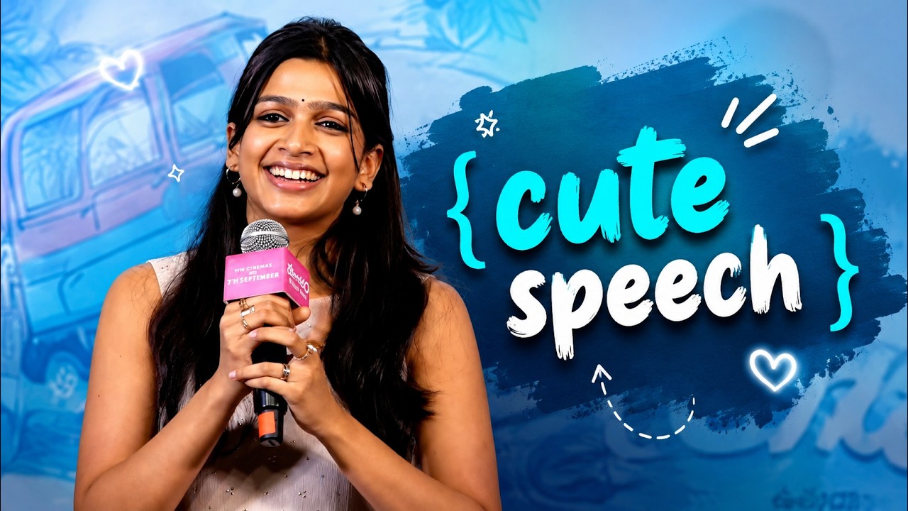 Heroine Ananthika Sanilkumar Speech || #Romanchakam Movie Press-Meet || Filmee Zone