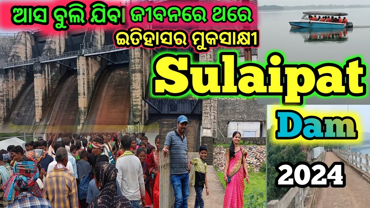 Suleipat Dam 2024|Khadakhai Dam|Sulaipat Dam |sanjay boby vlogs