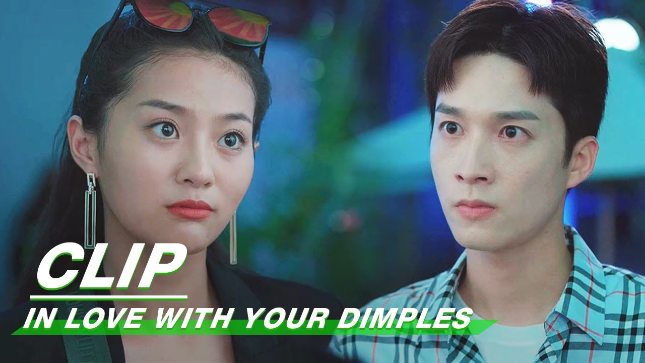 Clip: An Emergency From The Ex | In Love With Your Dimples EP15 | 恋恋小酒窝 | iQiyi