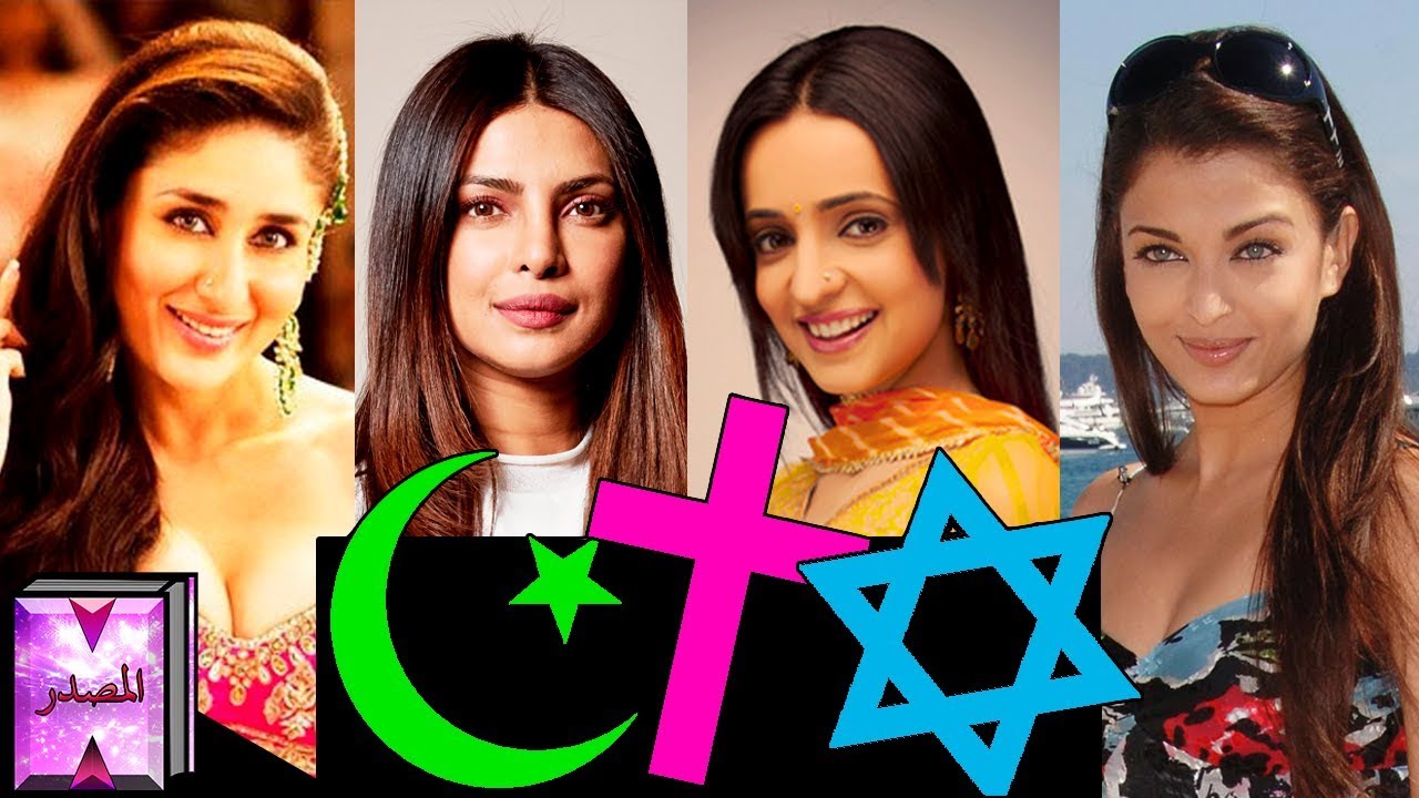 ☪️ ديانات الفنانات الهنديات بوليوود ✝️