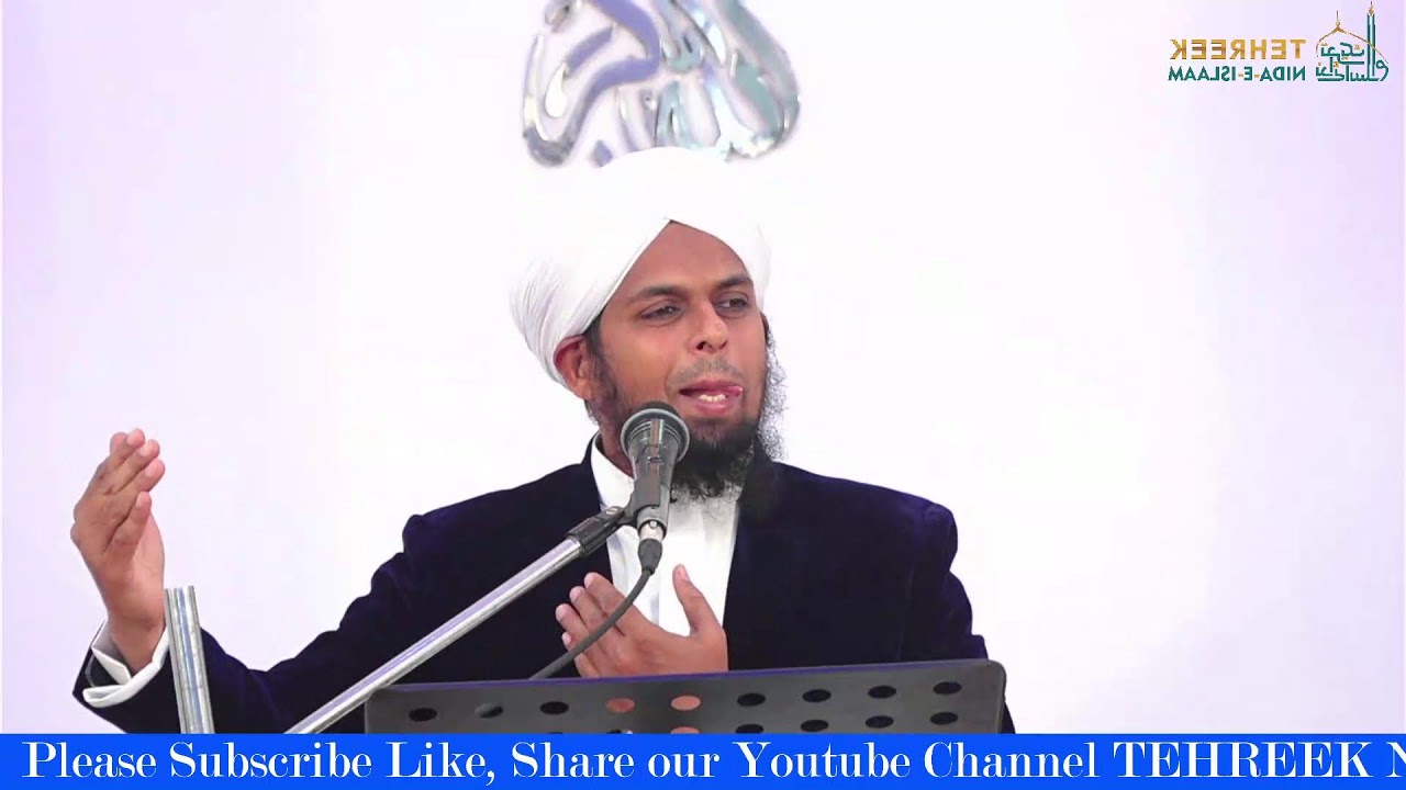 FAIZAN-E-SHAB-E-BARAAT 2026