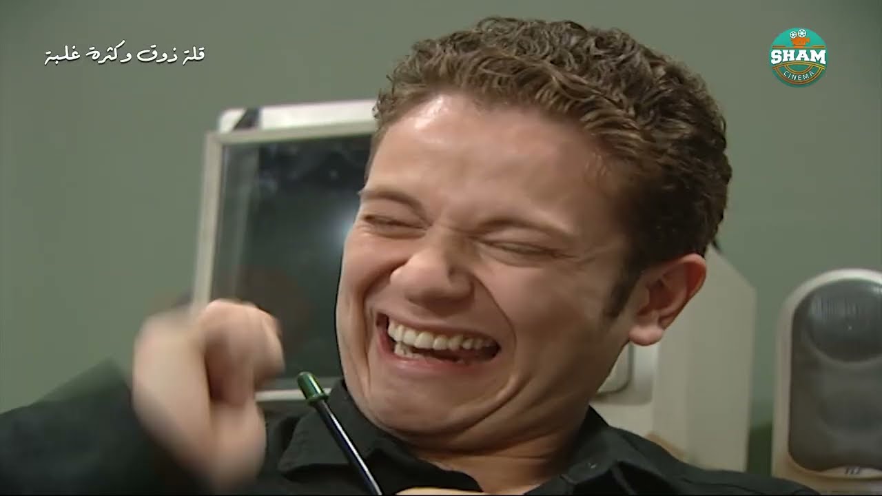 مشاهد بتفجّر الضحك من الزمن الحلو 🤣🤣 | قلة ذوق وكثرة غلبة