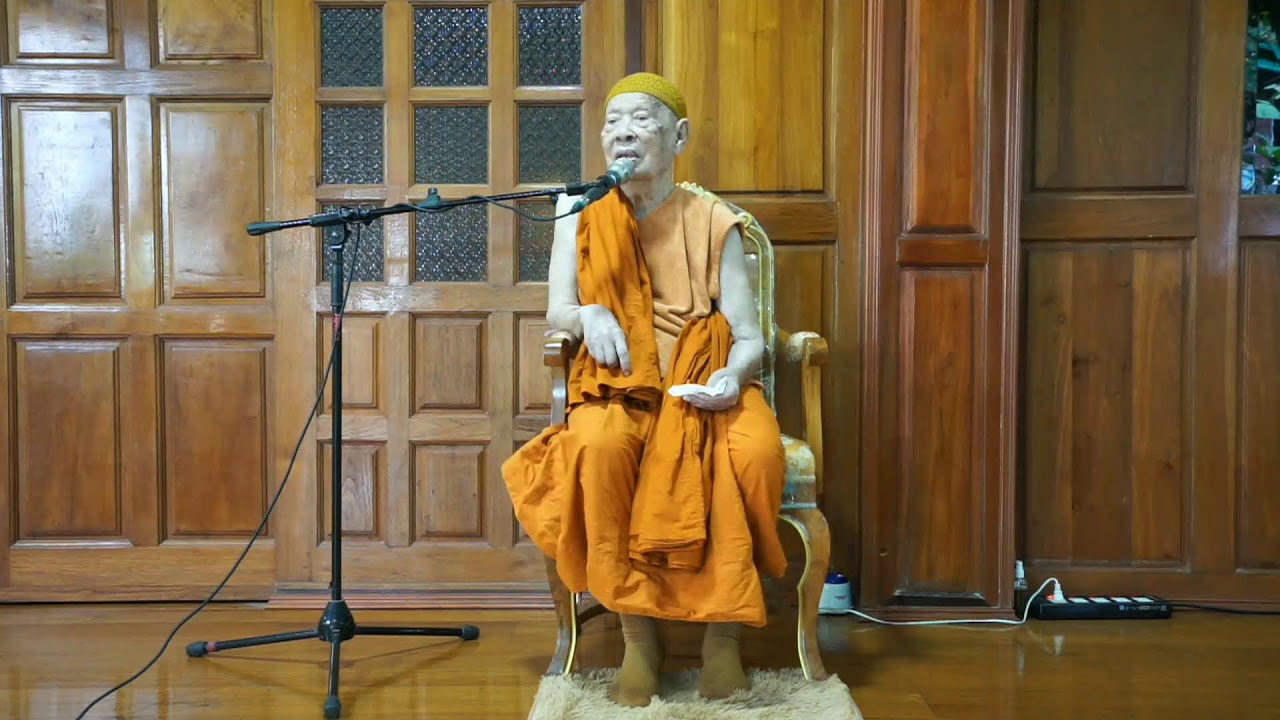 เทศนาธรรมหลวงปู่แผ้ว ปวโร วัดรางหมัน