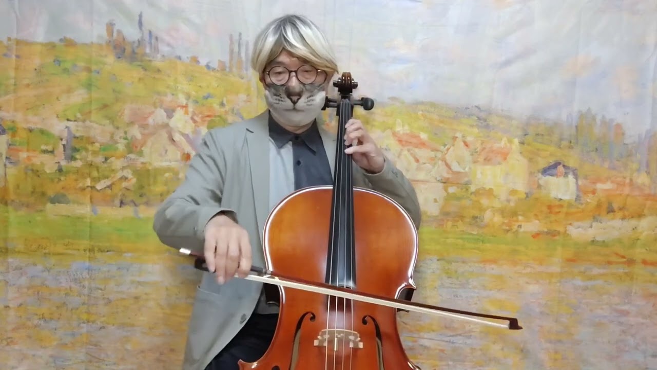 チェロソナタ第1楽章（ブレバール：チェロ実演） / Cello Sonata mov.1 (Breval : cello performance)