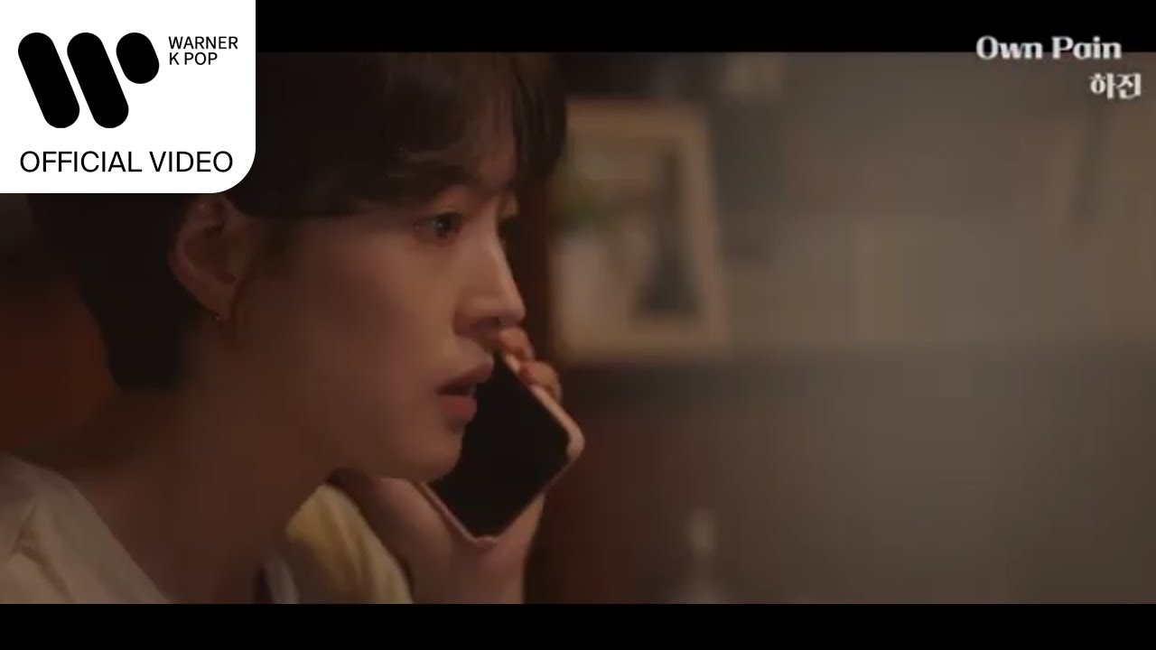 하진 (HAJIN) - Own Pain (카이로스 OST) [Music Video]