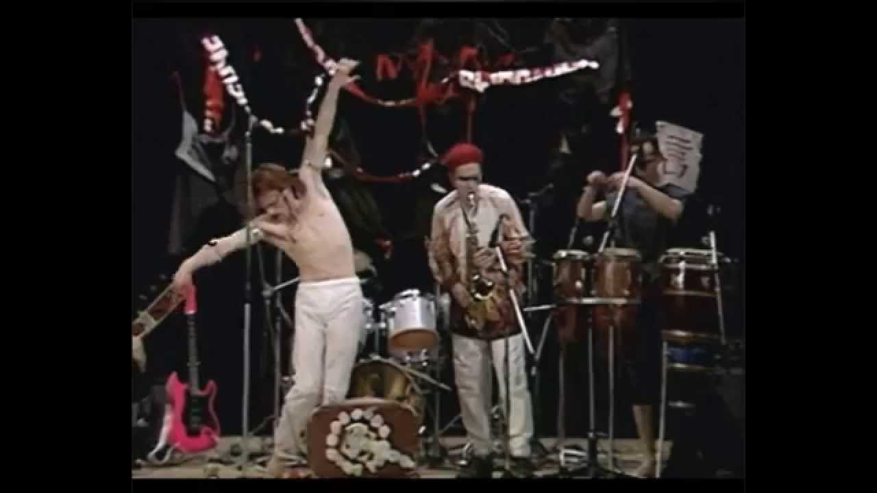 АукцЫон - Колпак (1987)