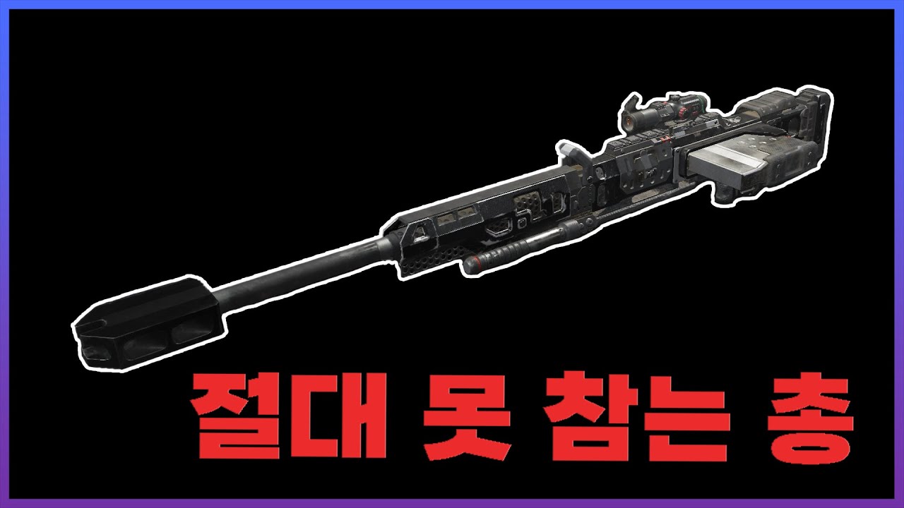 내가 이 총을 못 끊는 이유 / Solo Rank [ApexLegends]