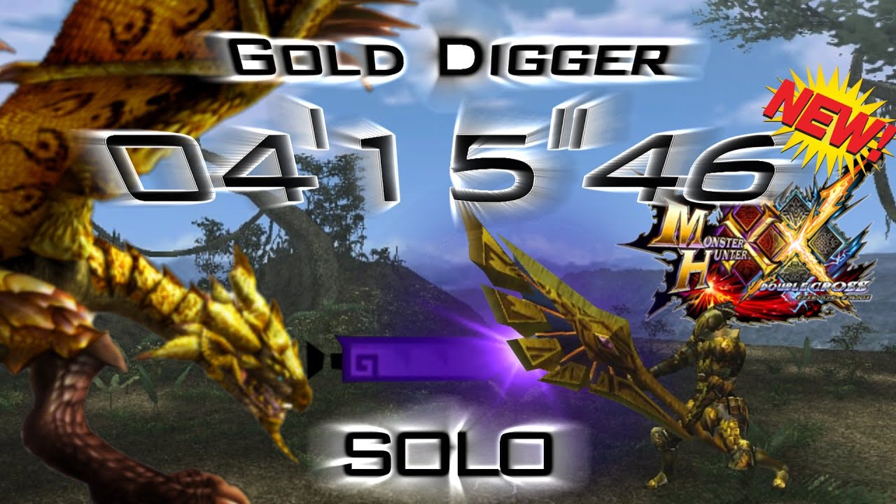 MHXX - Gold Rathian (G4☆)【4'15
