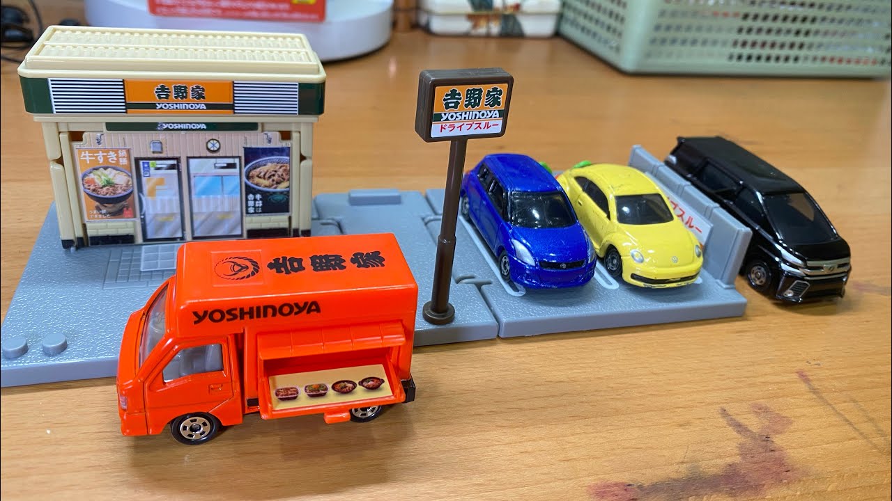 takaratomi タカラトミ Tomica 吉野家 よしのや YOSHINOYA 收納組