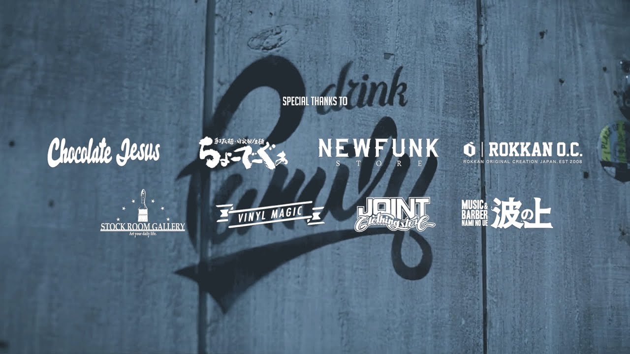 ONEMAKE 仙人ジャンベ&times;qanagram