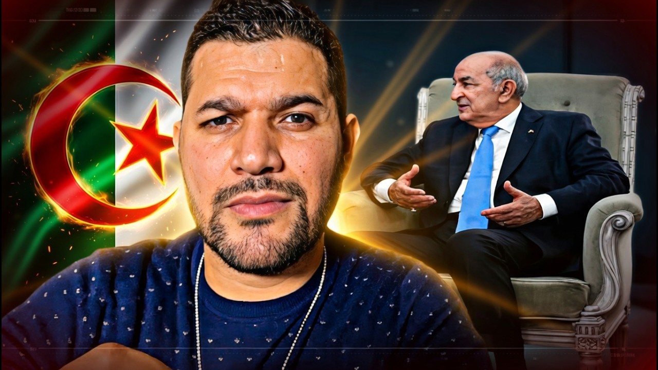 AMIR DZ أمير ديزاد يكشف ما يحدث خلف الكواليس في الجزائر 🔴