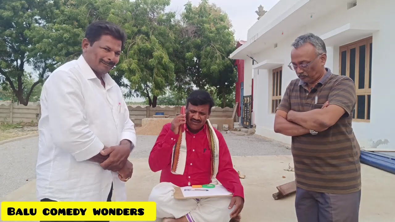 శ్రీ శ్రీ శ్రీ బాలు స్వామి🤣🤣🤣🤣#Balu comedy wonders.