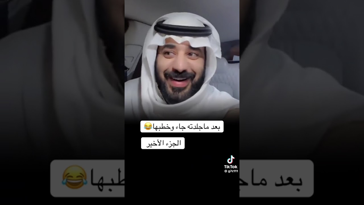٦ فبراير ٢٠٢٦