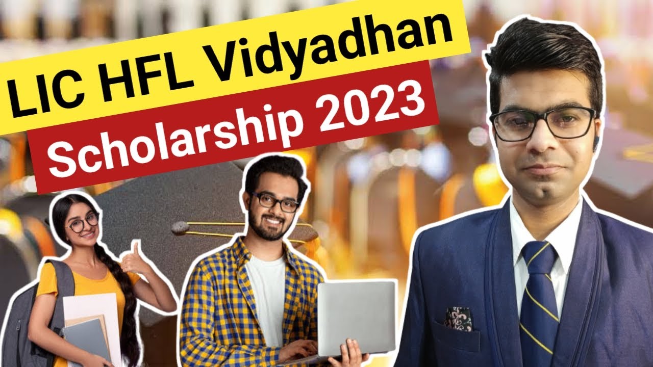 🌟 LIC HFL Vidyadhan Scholarship 2023 | Knowledge Radar