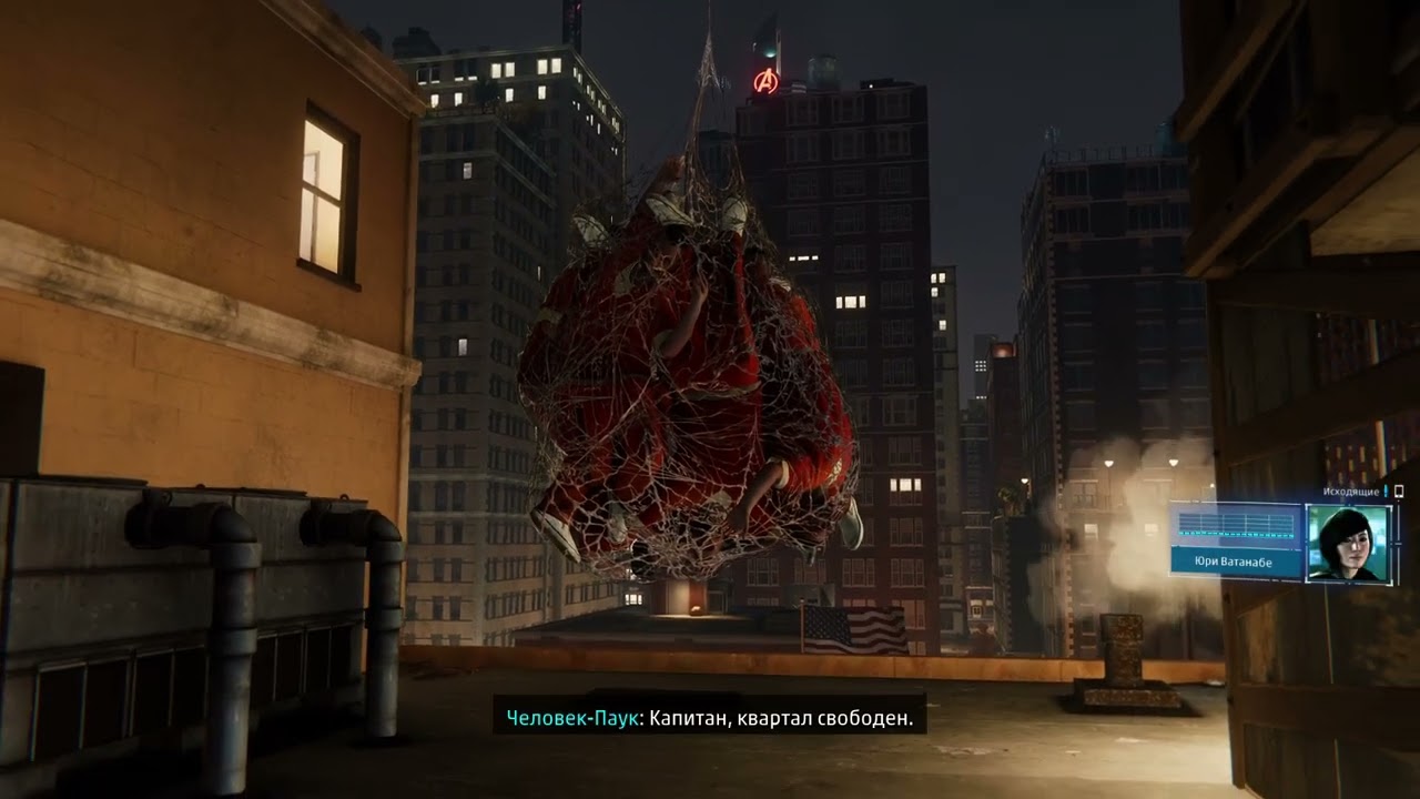 Marvel's Spider-Man-24 часть на высшем уровне сложности и на 100%