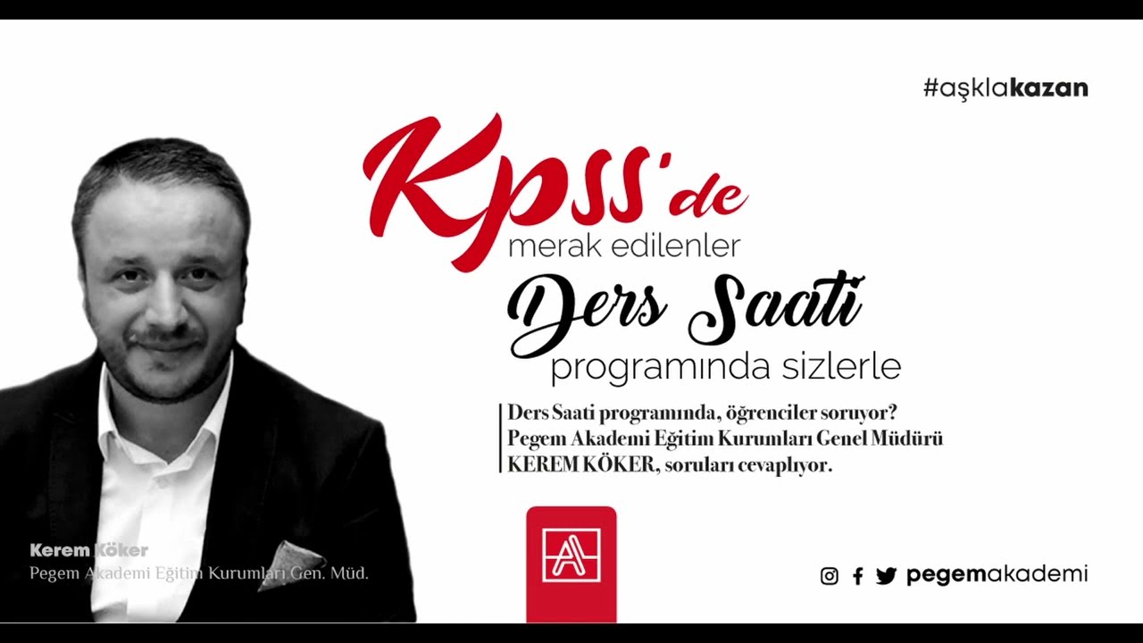 SINAVDA SORULARI ÇÖZMEYE ÖNCE HANGİ BRANŞTAN BAŞLAMALIYIM?