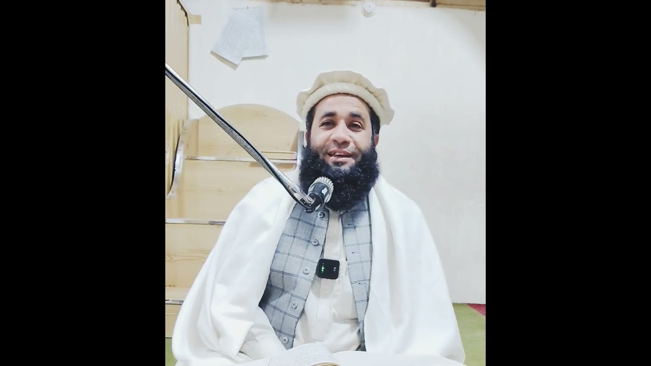 دنیا کی زندگی فانی ہے 