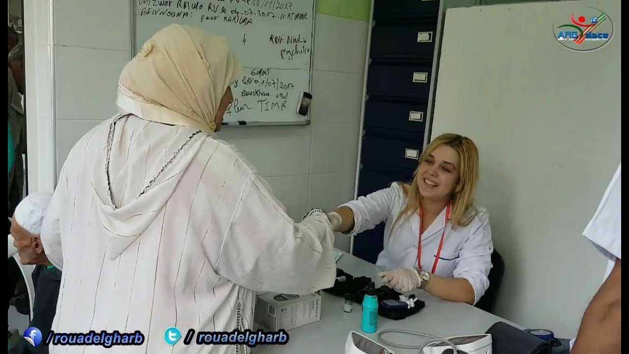 الحملة الطبية والافطار الجماعي الدي نظمته الجمعية لفائدة العجزة و المسنين ببستان العجزة رمضان 2017