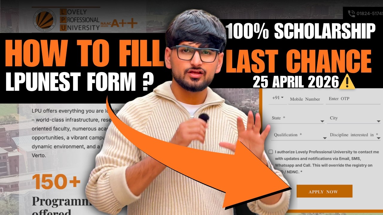 LPUNEST Form Fill 2026 | How To Fill LPUNEST Form Step By Step | Last Date Today #lpunest