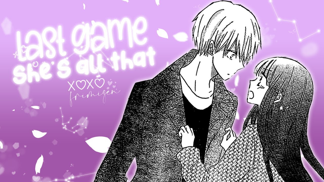 『 MMV 』  She's All That
