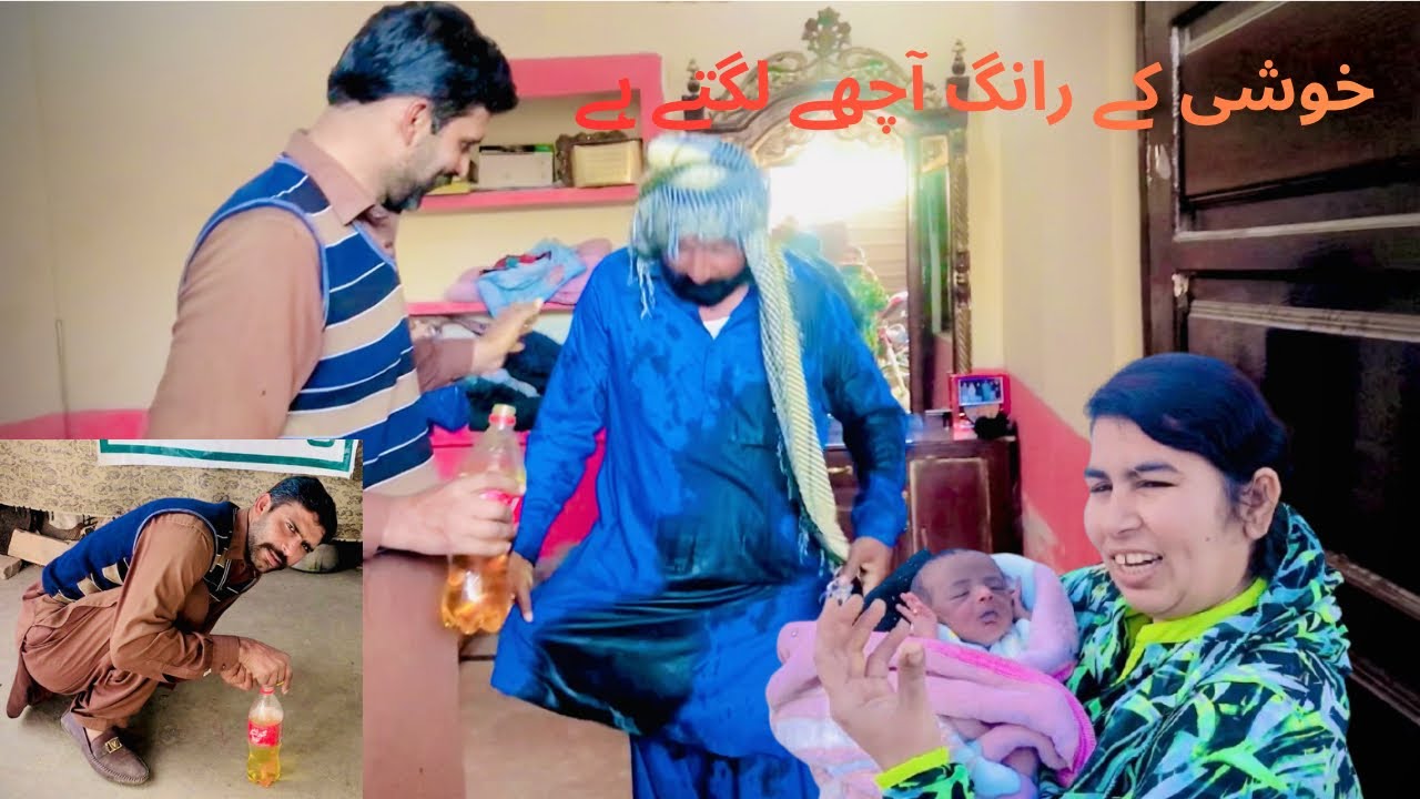 خوشی کے رانگ #lifeisbutadream #comedy #funny #song #haryanvisong 
