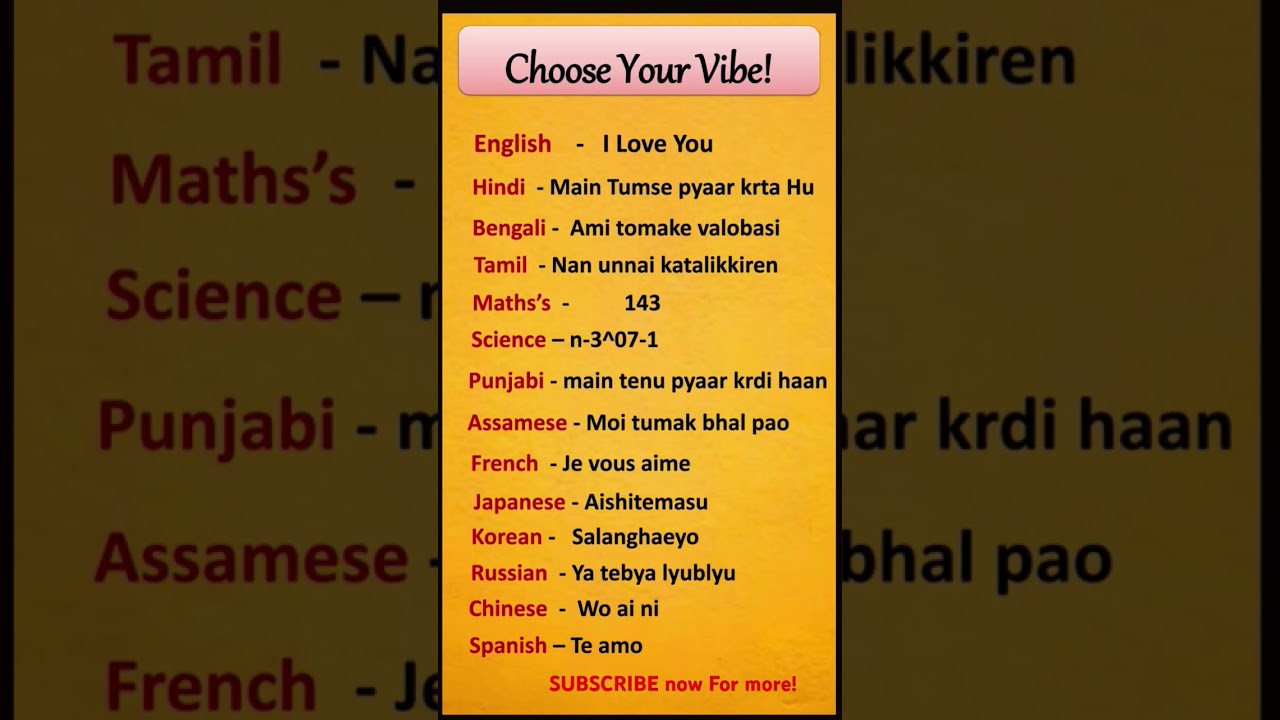 Learn HOW to say I LOVE YOU in other languages|| #english #vocabulary #language #speaking #viral