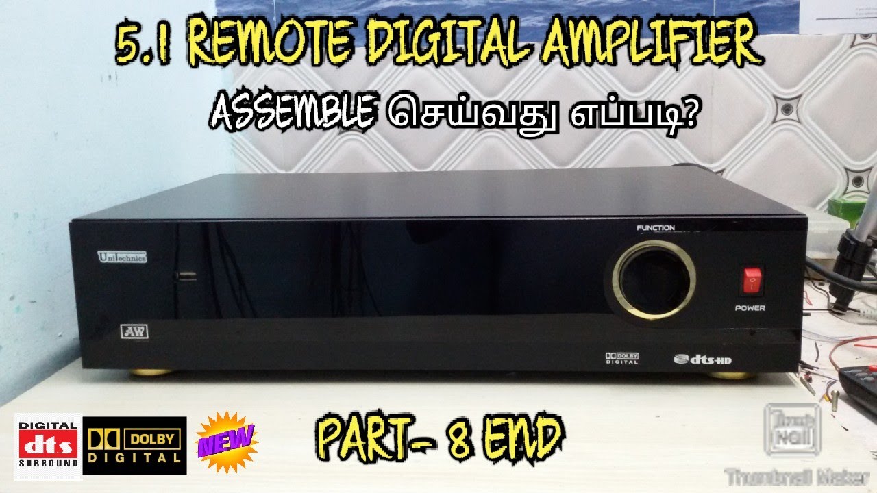HOW TO ASSEMBLE 5.1 REMOTE AMPLIFIER || AMPLIFIER MAKING PART-8